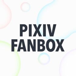 holayee ほら | pixiv fanbox