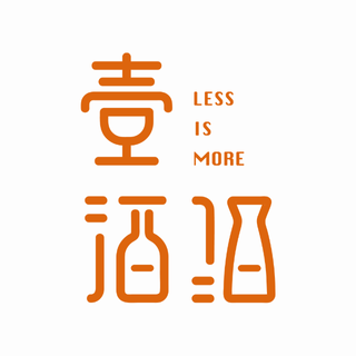 放肆音樂劫10th｜酒與聲的地圖Kaohsiung SoundMap Vol.10