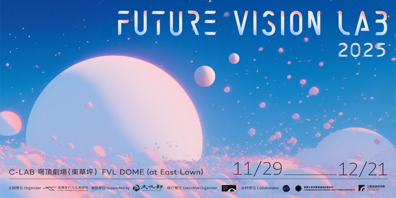 C-LAB Future Vision Lab | YouTube, Instagram, Facebook | Portaly