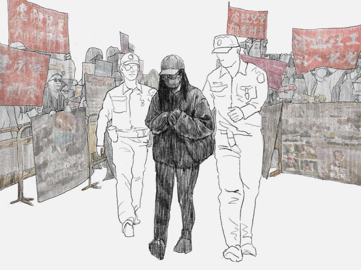 報導者 The Reporter