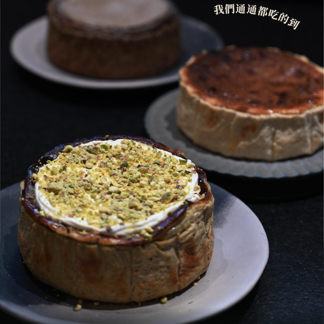 Pankoko 㕩肉舖 巴斯克價格更可愛啦！