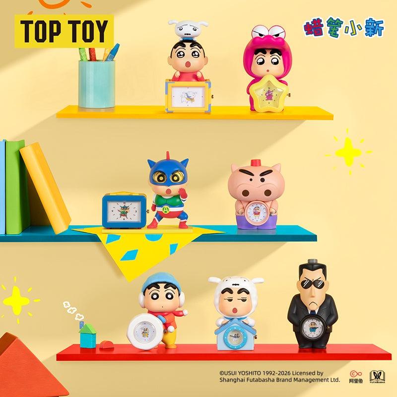 KawaiiGiftLand