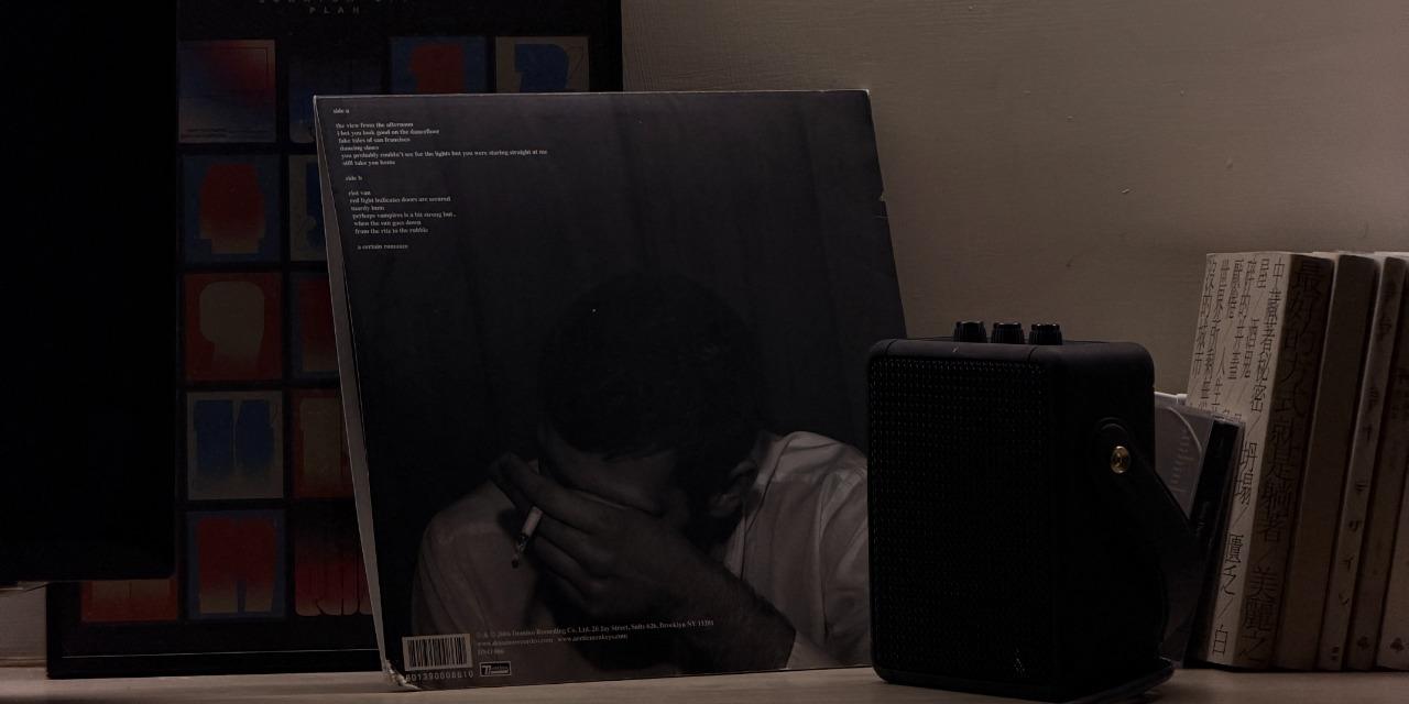 Isabelle Liu COME LIE DOWN WITH ME,,