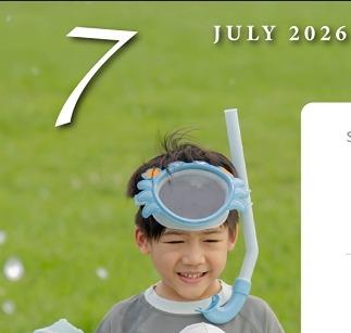 【 7月團購行事曆💓】