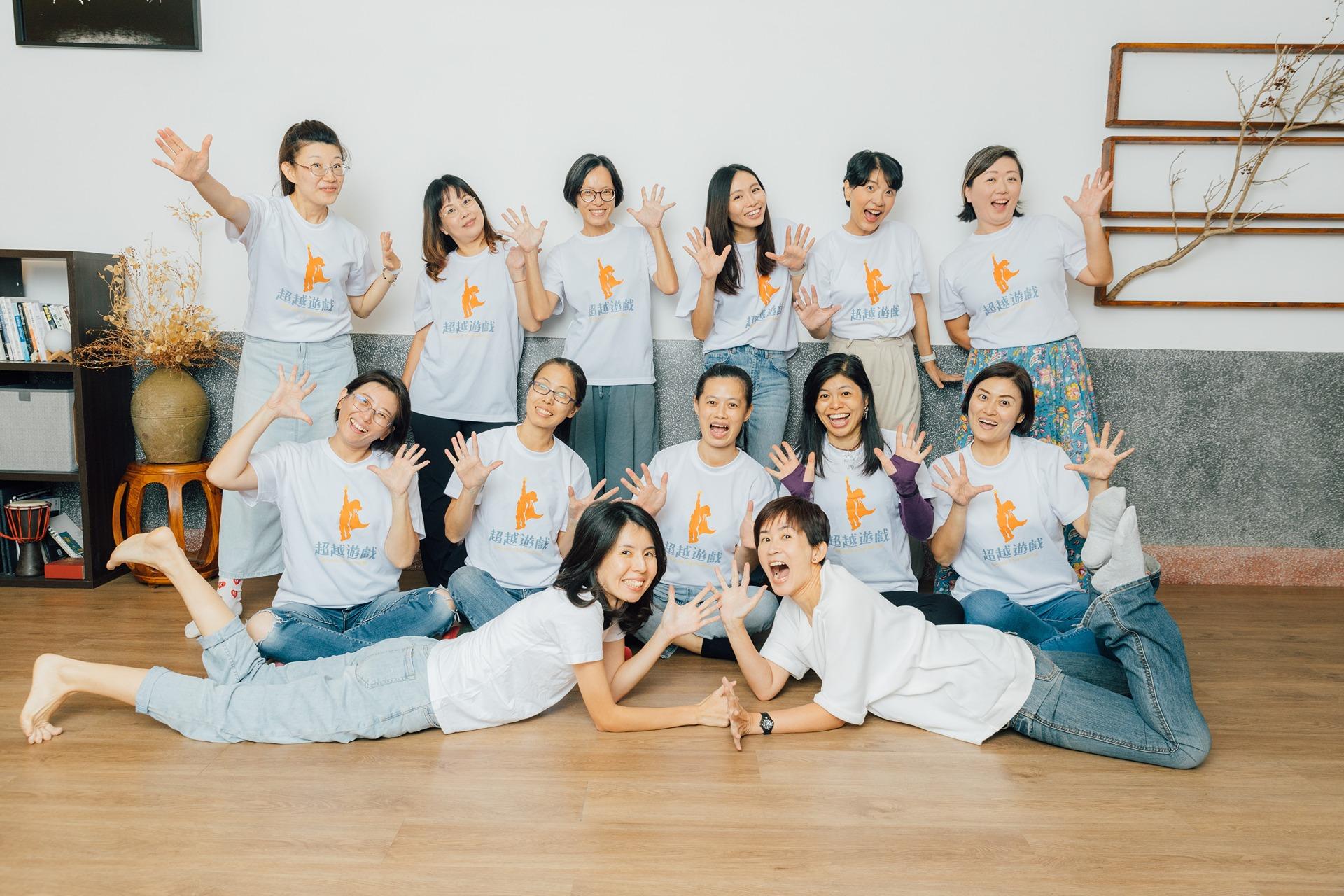 關於我們 about us