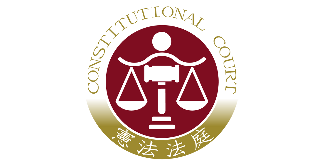 難以維持婚姻之重大事由請求法院裁判離婚