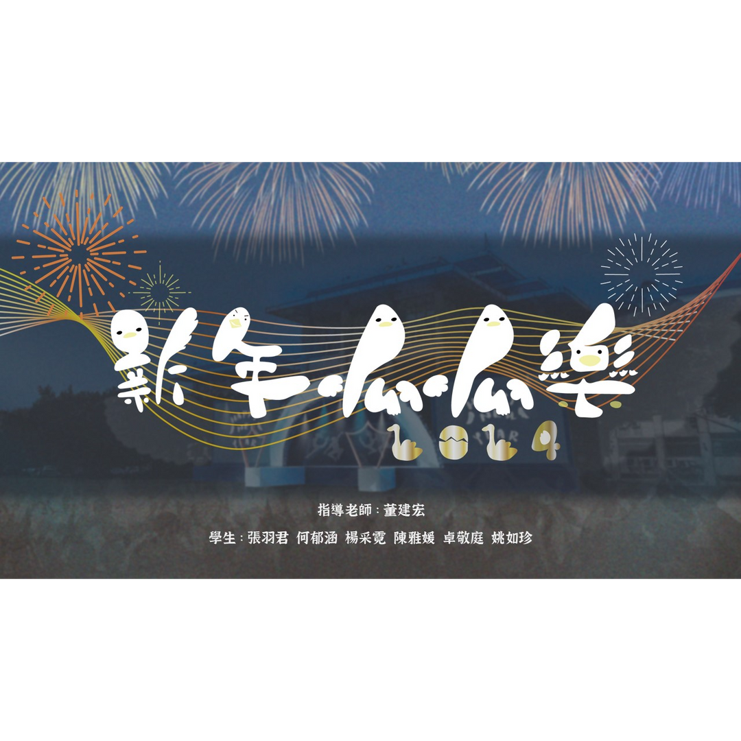 卓敬庭