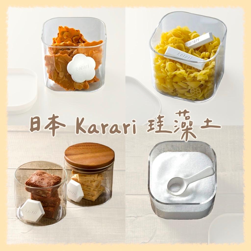 奶油滑倒玩日本🇯🇵日本大小事分享