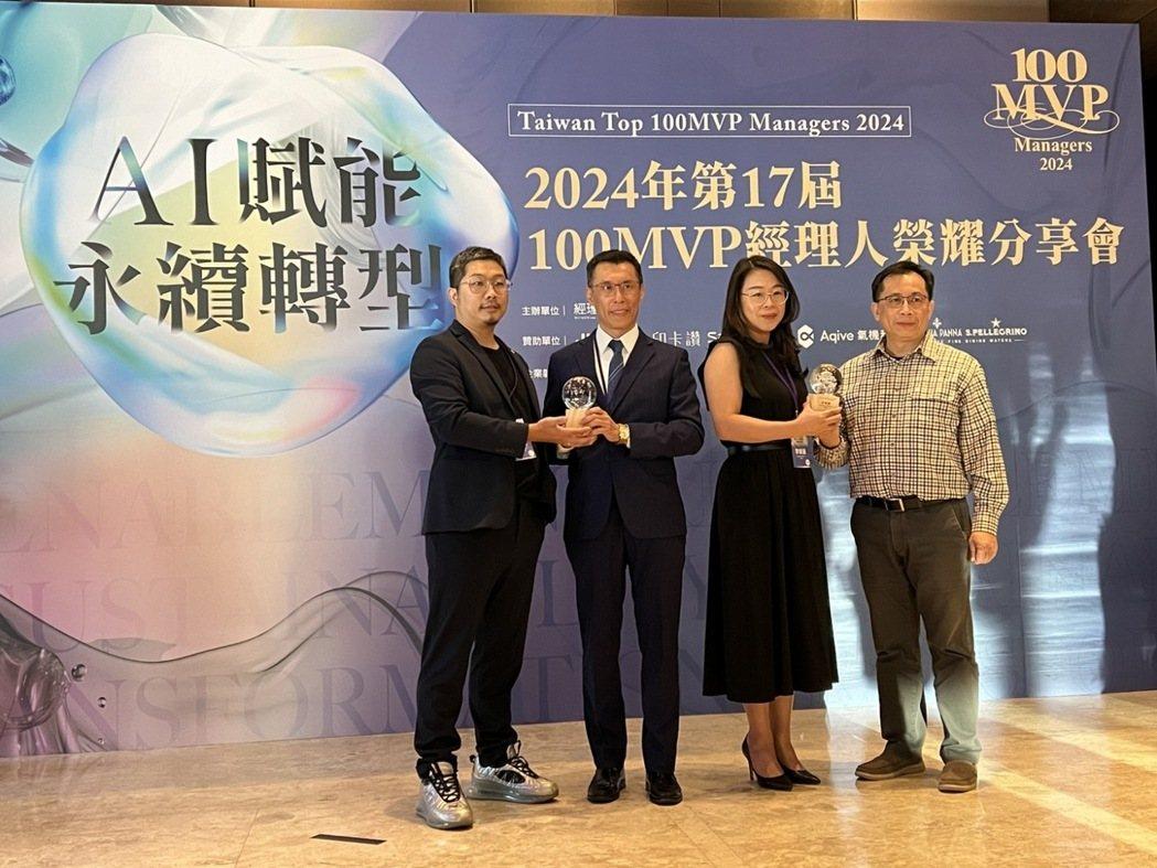李建勳|LI.C.H 愛力國際與大管仲攜手並進 共享2024百大MVP經理人榮耀 | 熱門亮點 | 商情 | 經濟日報