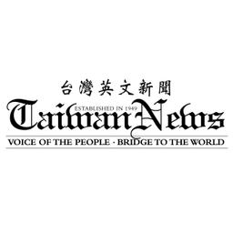 Startup Island TAIWAN Podcast Taiwan News