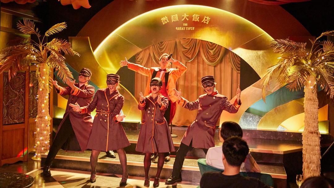 驚喜製造 Surprise Lab 《微醺大飯店》高雄場開幕！走進哈瑪星老建築的AI微醺夢境，9m88獻聲打造靈魂之夜