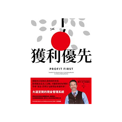 生活‧簡居‧生活