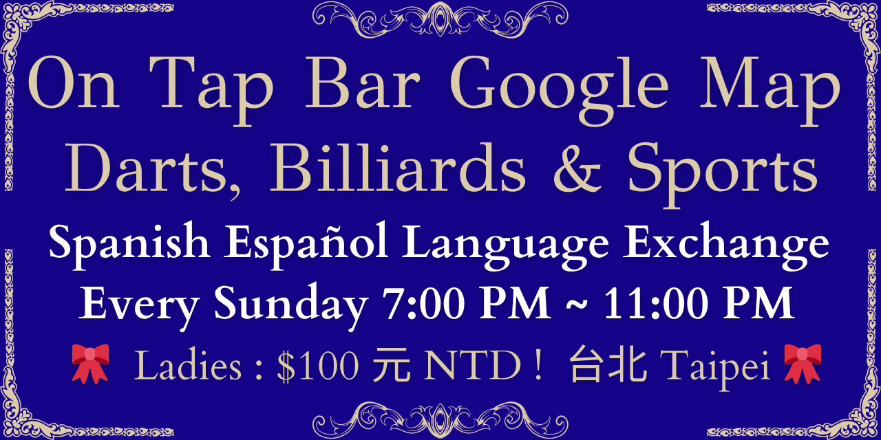 Yoshi Taipei ｜Digital Nomad｜International Party｜台灣台北｜數位遊牧活動｜国際交流会｜