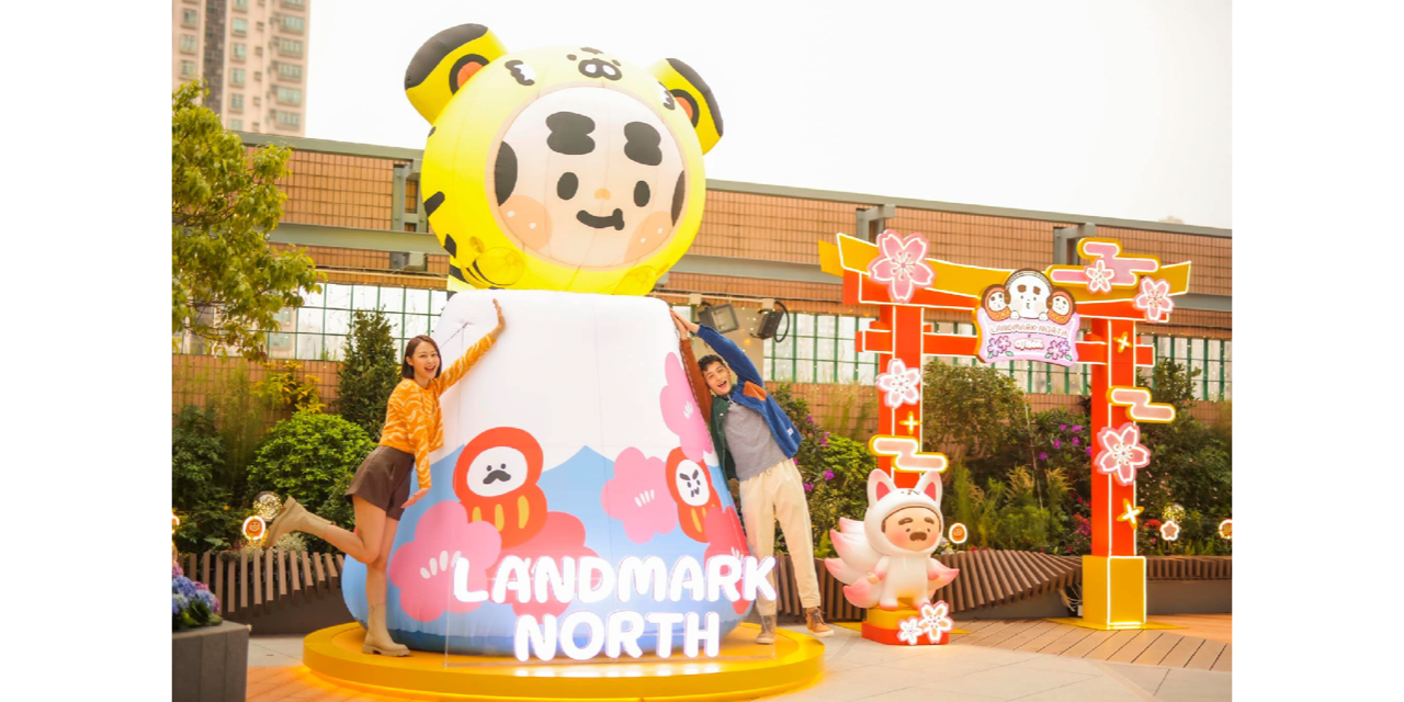 多肉人物 2022 上水廣場 LANDMARK 《 春の開運祭 》裝置展