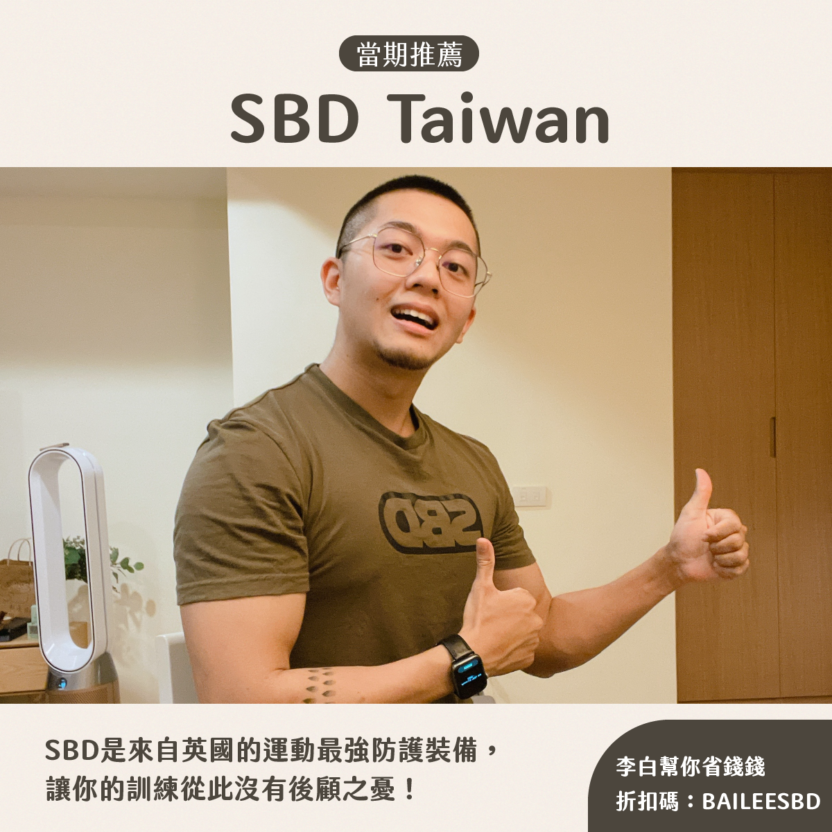 繪畫 插畫 電繪 繪圖 ipad procreate 線上課程 教學 線上教學 遠距 直播 直播課