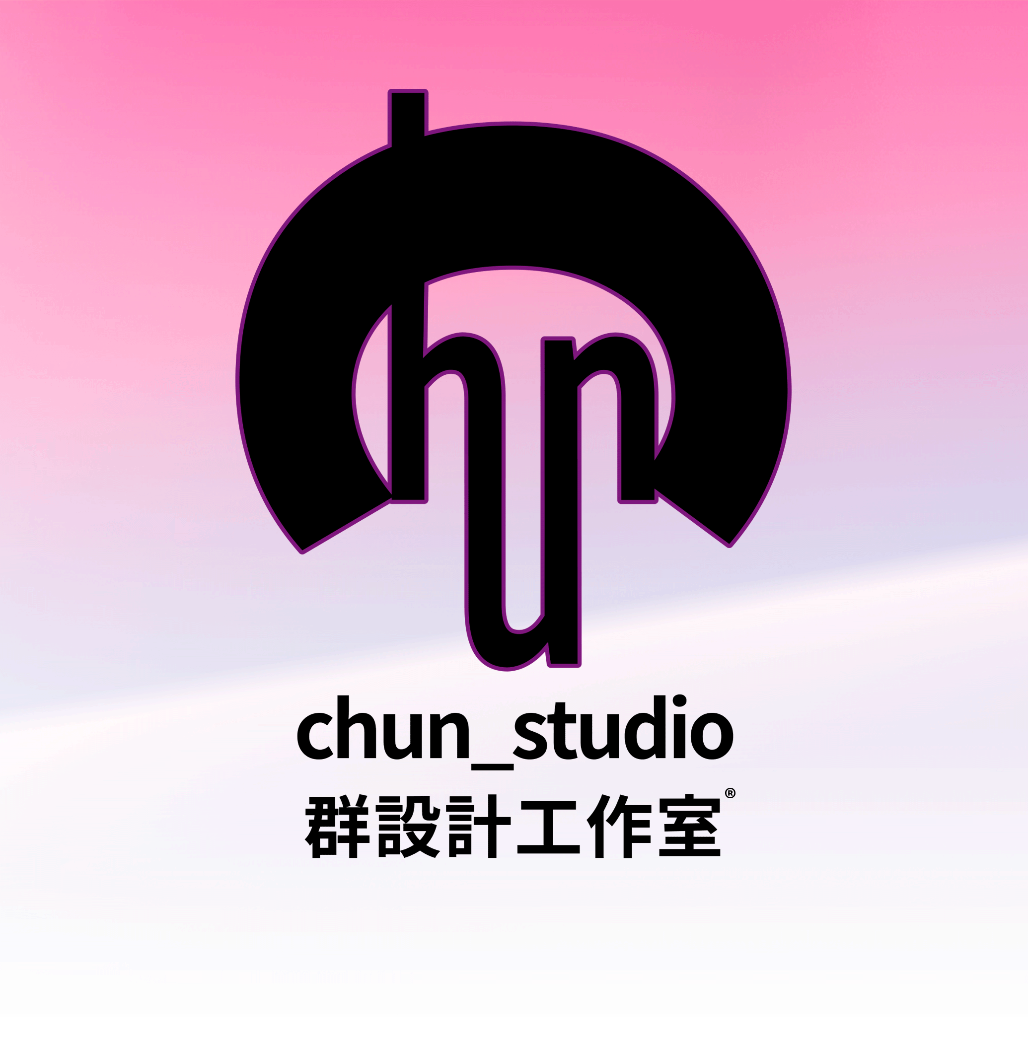 |群|Chun_Studio