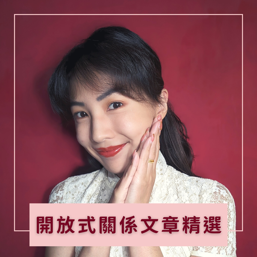 三媽從來不說謊 Sama Never Lies