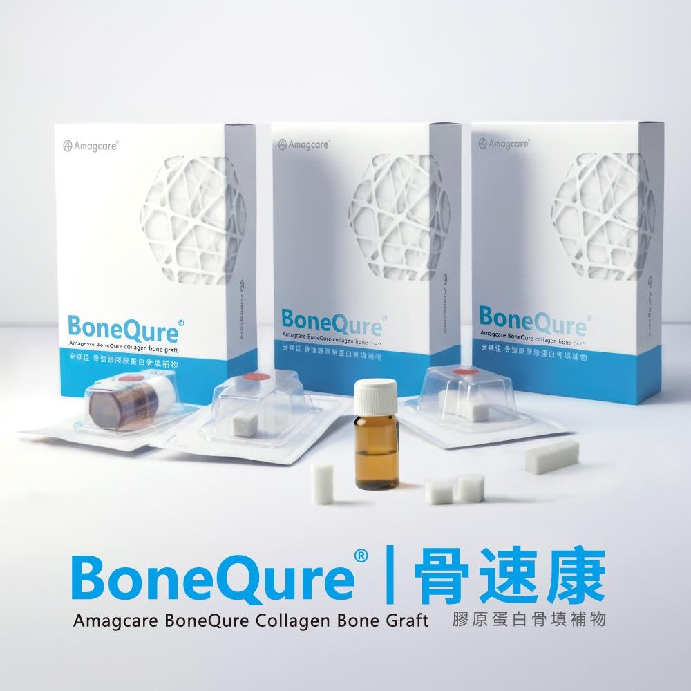 洛華納醫學