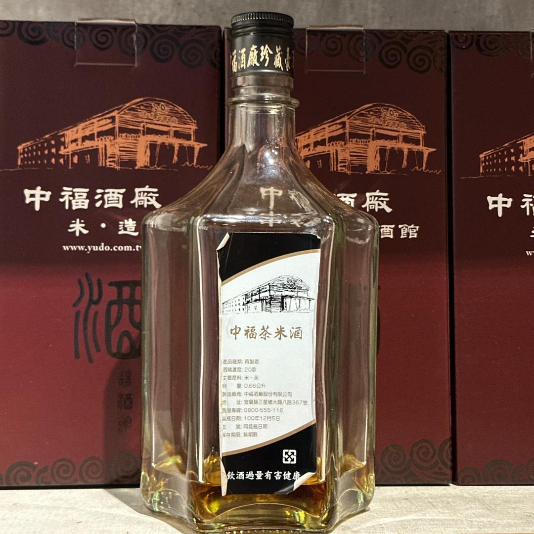 中福酒廠 Wisky