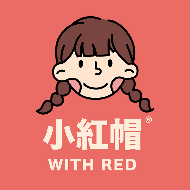 小紅帽 WITH RED