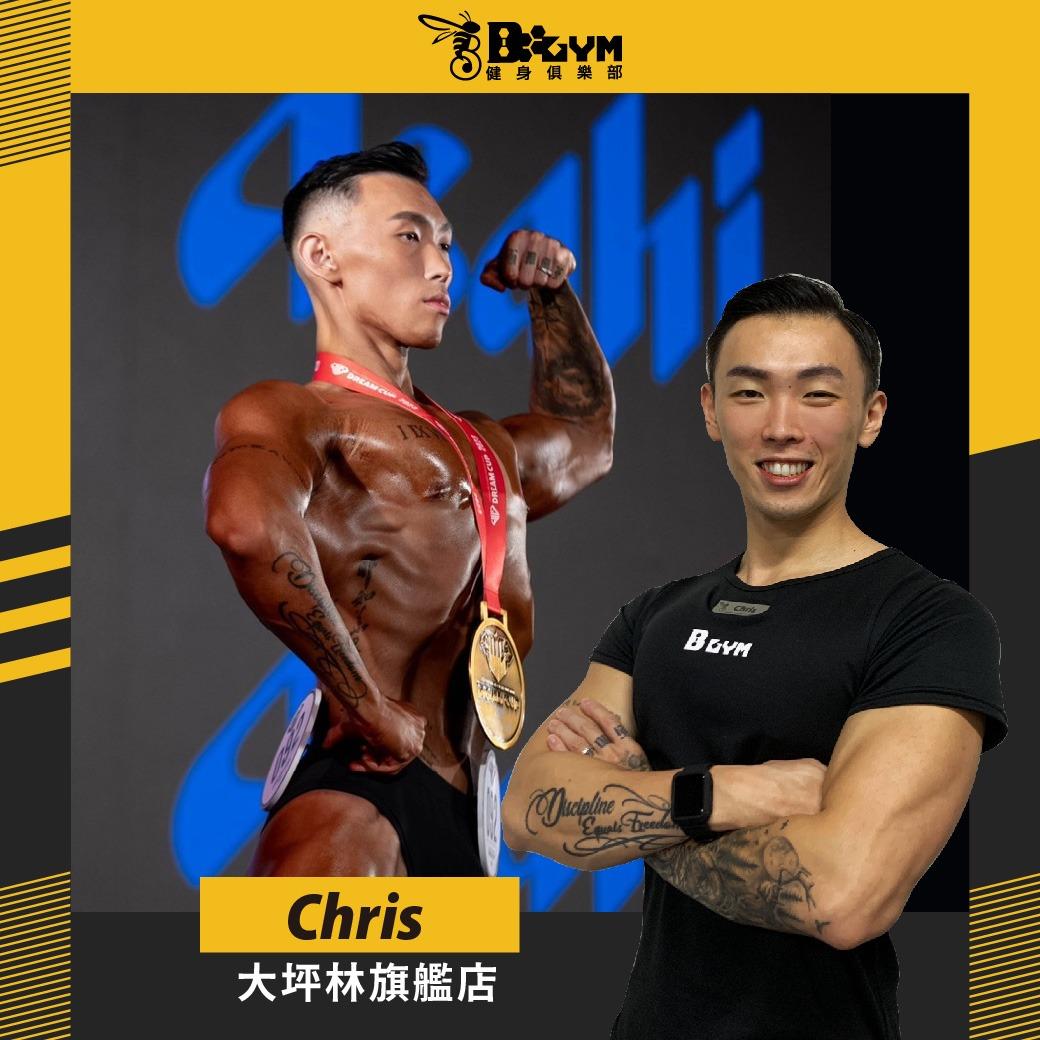 B GYM健身俱樂部大坪林旗艦店