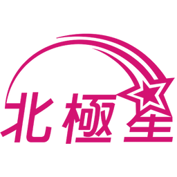 MantaGO 北極星