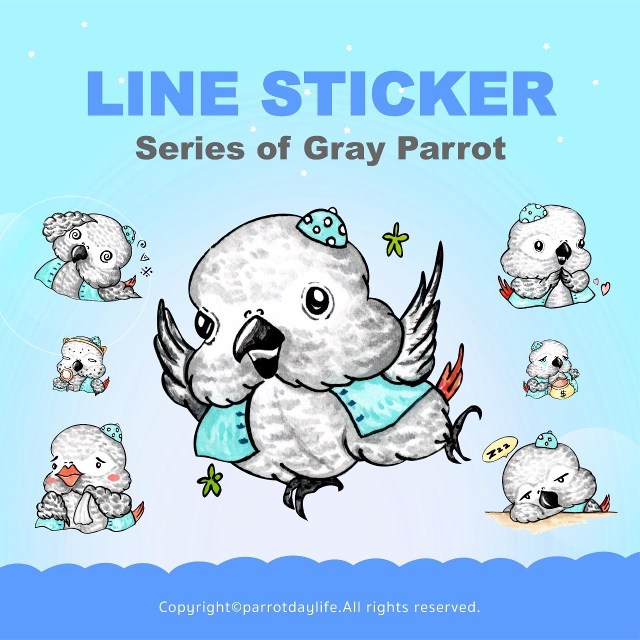 鸚味日誌ParrotDaylife