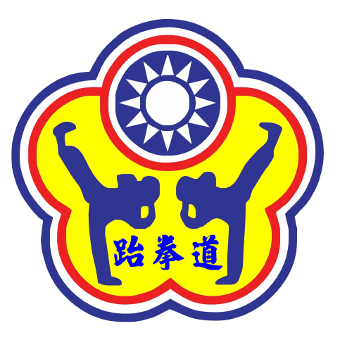 李建勳|JaySen 中華民國跆拳道協會教練／裁判