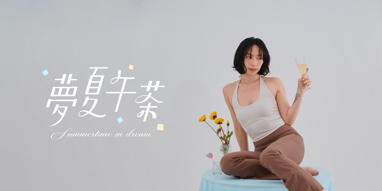 Lettie Graphic PA 官網BN / 標準字