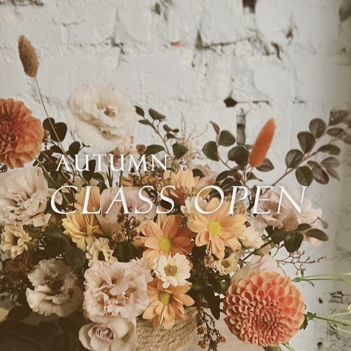 SC | flowers & living