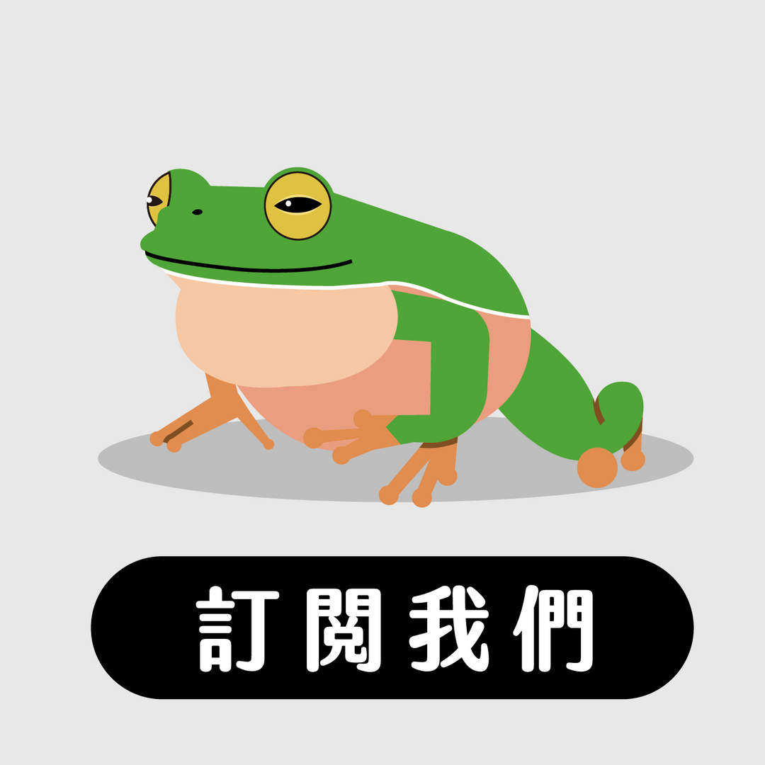 島民集合 Hello Islander