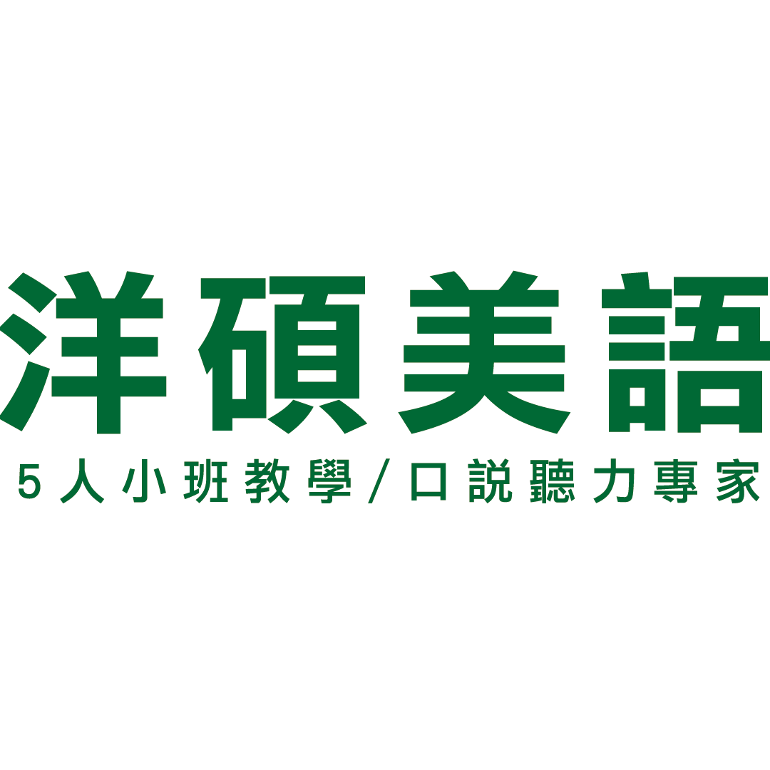 TKB購課網