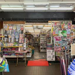 好鄰居生活百貨 好鄰居生活百貨 板橋國光店  怎麼用 哪啦買  生活百貨