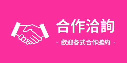 甜廚花姐姐 - 郭鎔菲 甜廚花姐姐