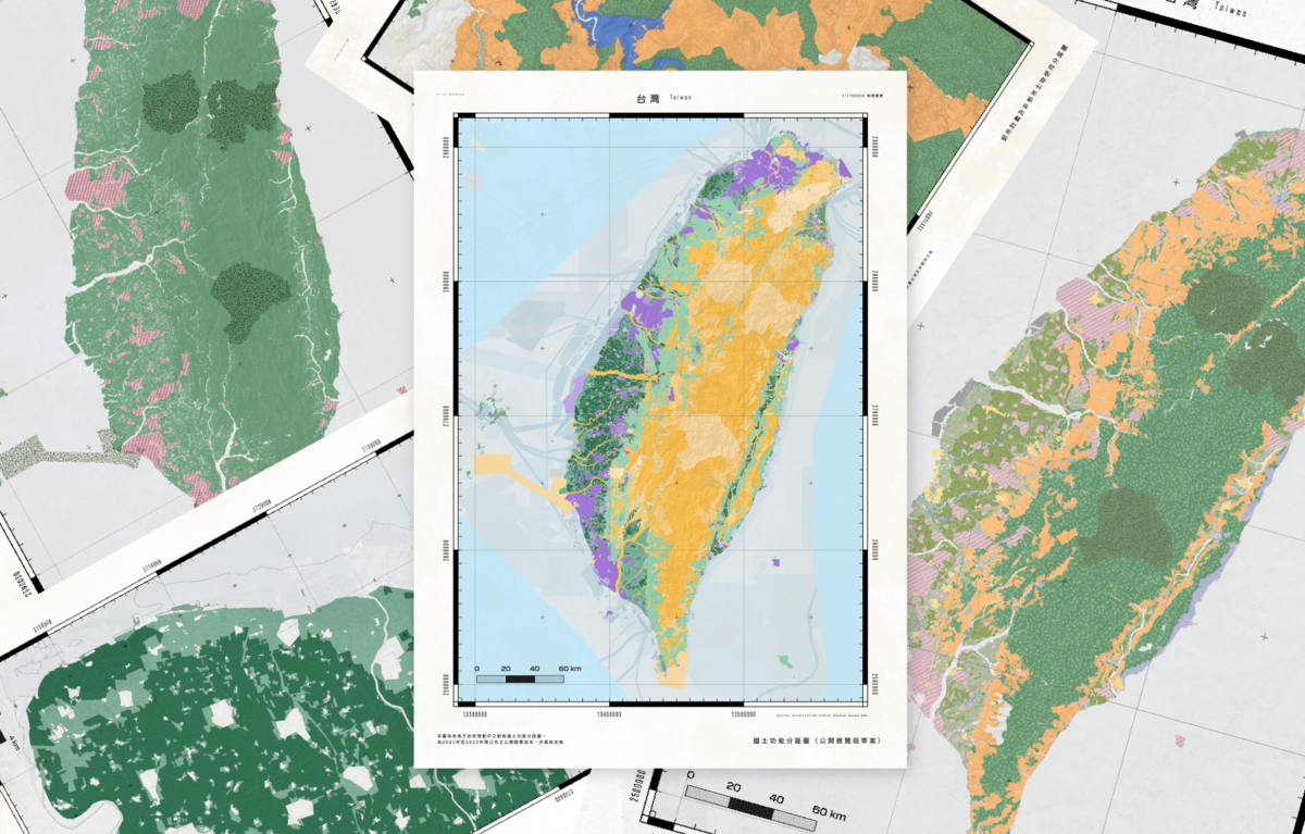 報導者 The Reporter 【Data Reporter】國土計畫難逃開發邏輯？各縣市爭議何在？地圖全解析 - 報導者 The Reporter