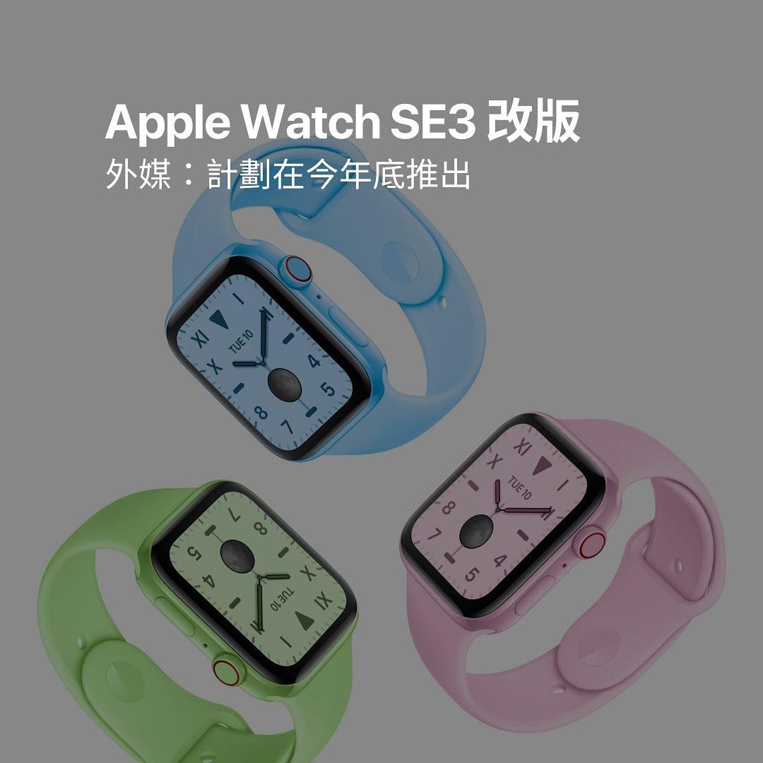 Apple Dad 蘋果爹