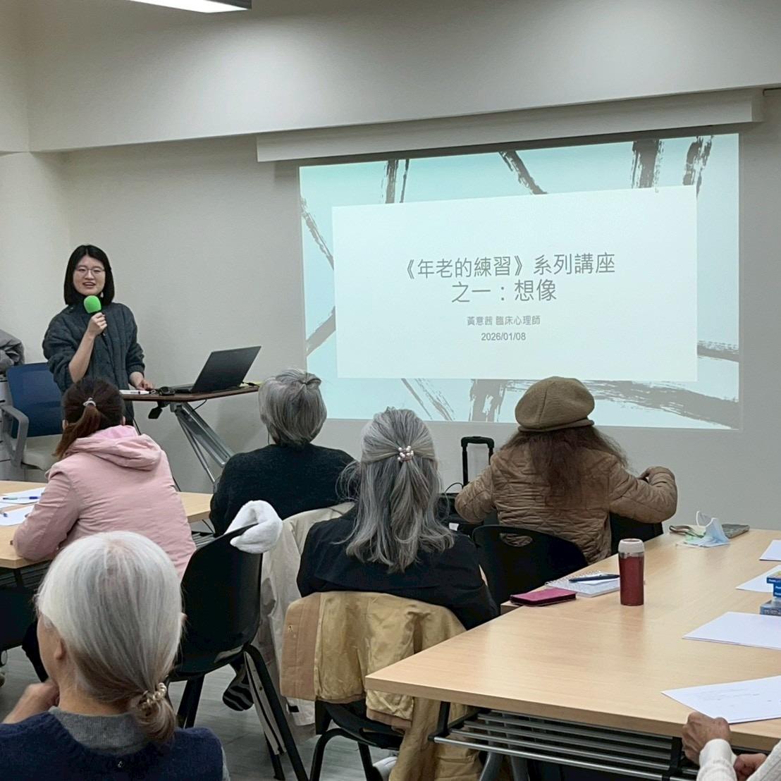 臨床心理師在做瑜伽－黃意茜臨床心理師