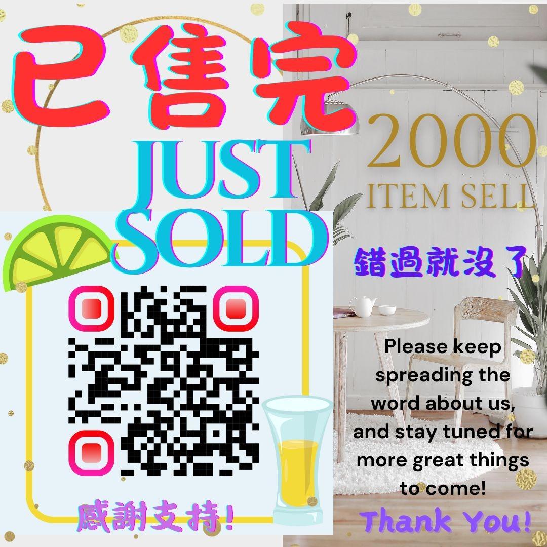 L.V時光臻品館｜懷舊珍藏，一站滿足！🎉只剩架上～ 別再錯過