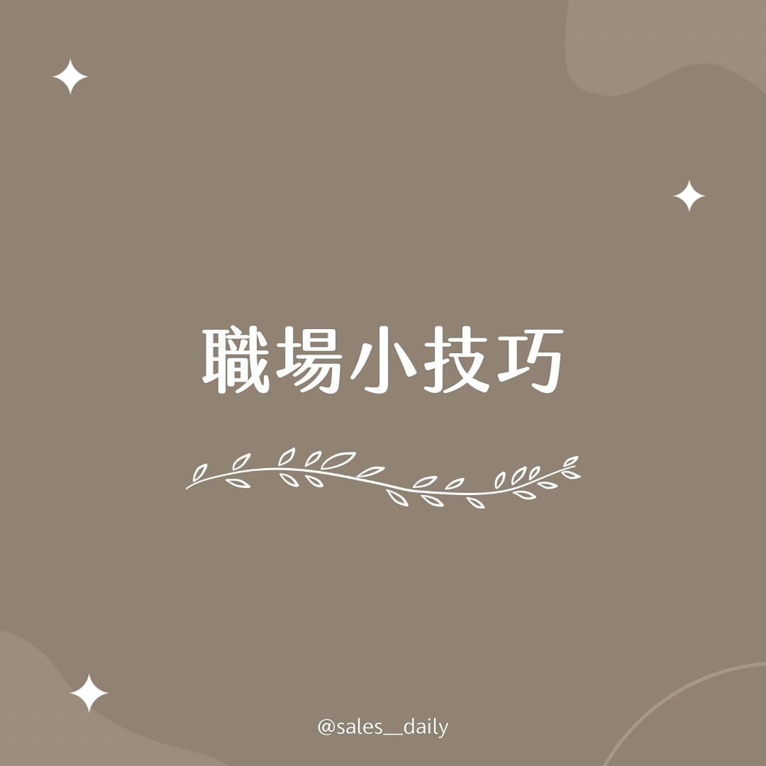 Hi, 我是Phyllis！