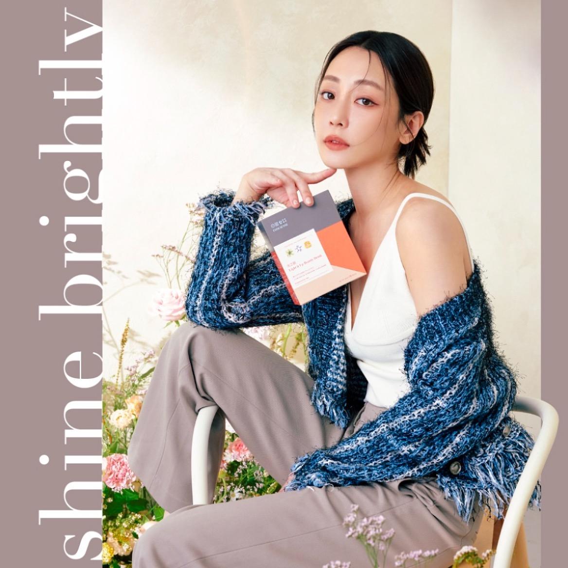 李立慈 Liz營養師 9折推薦代碼「afterwork」