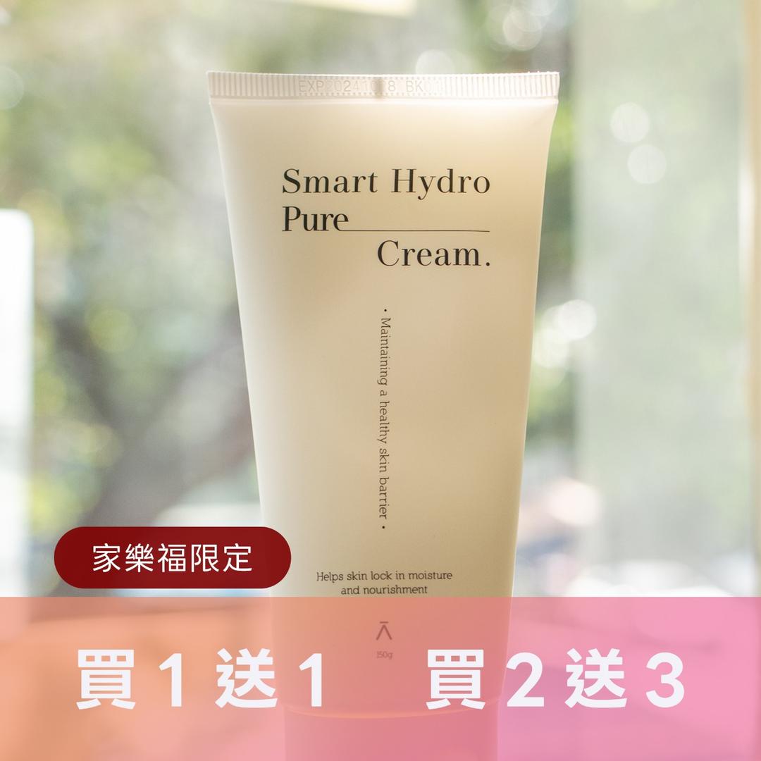 Dermabell 德瑪貝爾台灣旗艦店