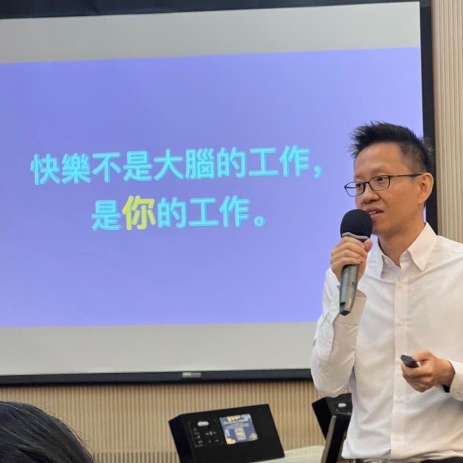 朱仲翔醫師 職場心理健康教練