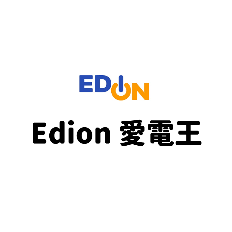 Benson班森 Edion愛電王優惠券