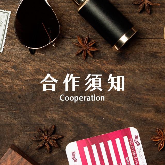 影音製作、藏鏡人、IP定位