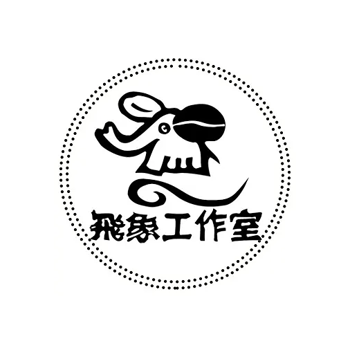 李 奇 鴻