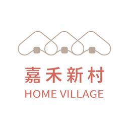 2023臺北眷村文化節 嘉禾新村