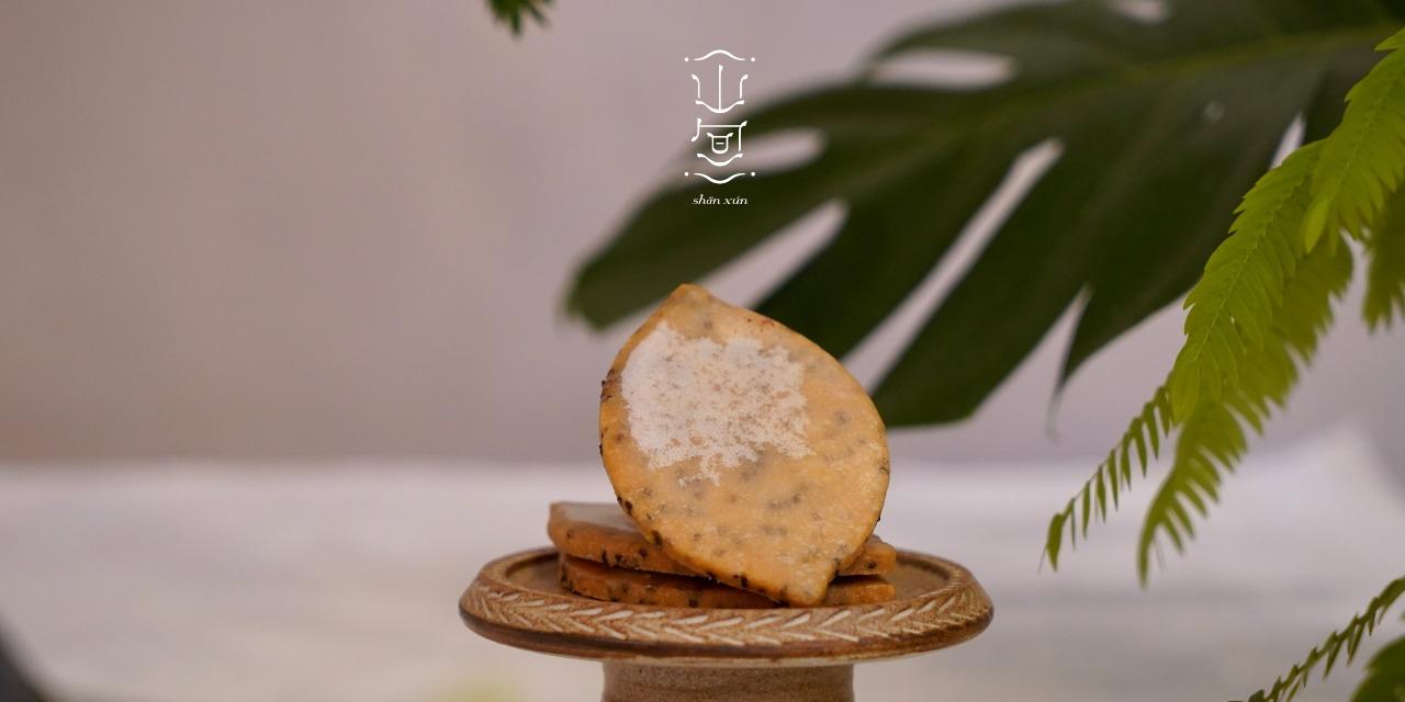 山旬 shān xún 山旬 shān xún｜四季鐵盒餅乾 ． 點心專門｜喜餅｜彌月｜送禮