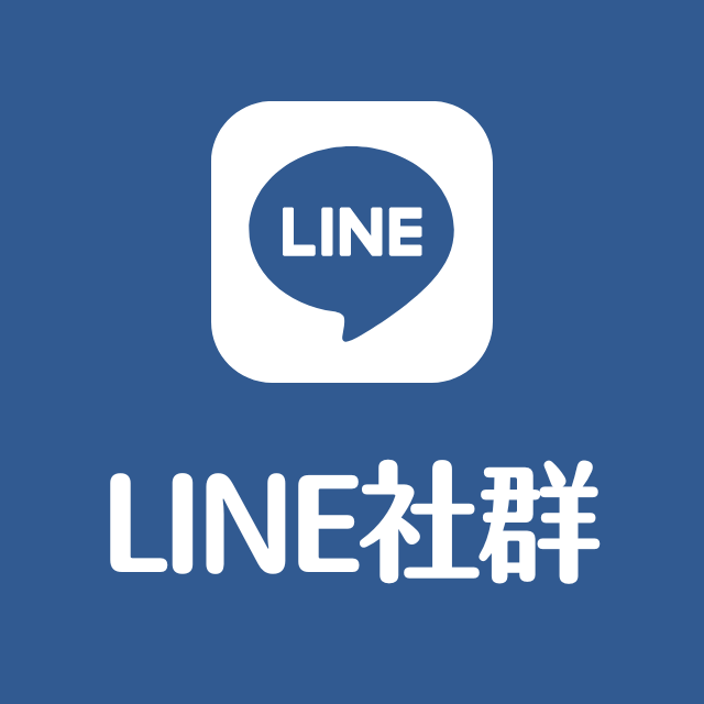 台北都 台北各區