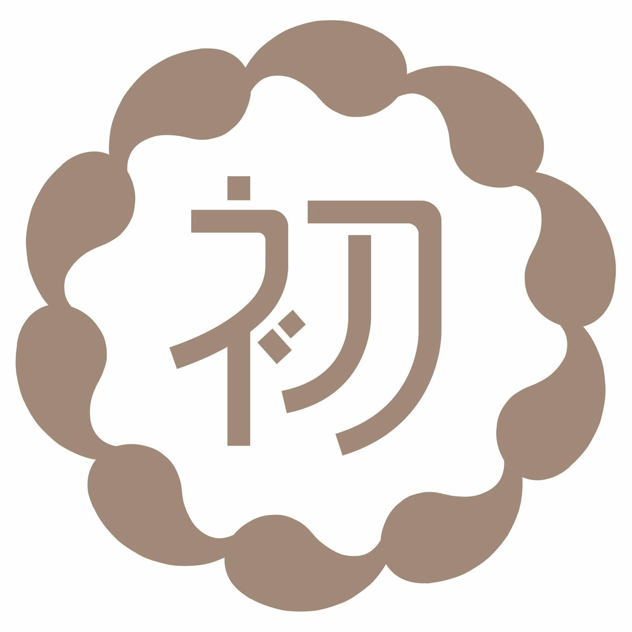 初蛋糕.豆漿蛋糕達人.三峽老街店 ｜彌月蛋糕｜伴手禮 ｜點心餐盒