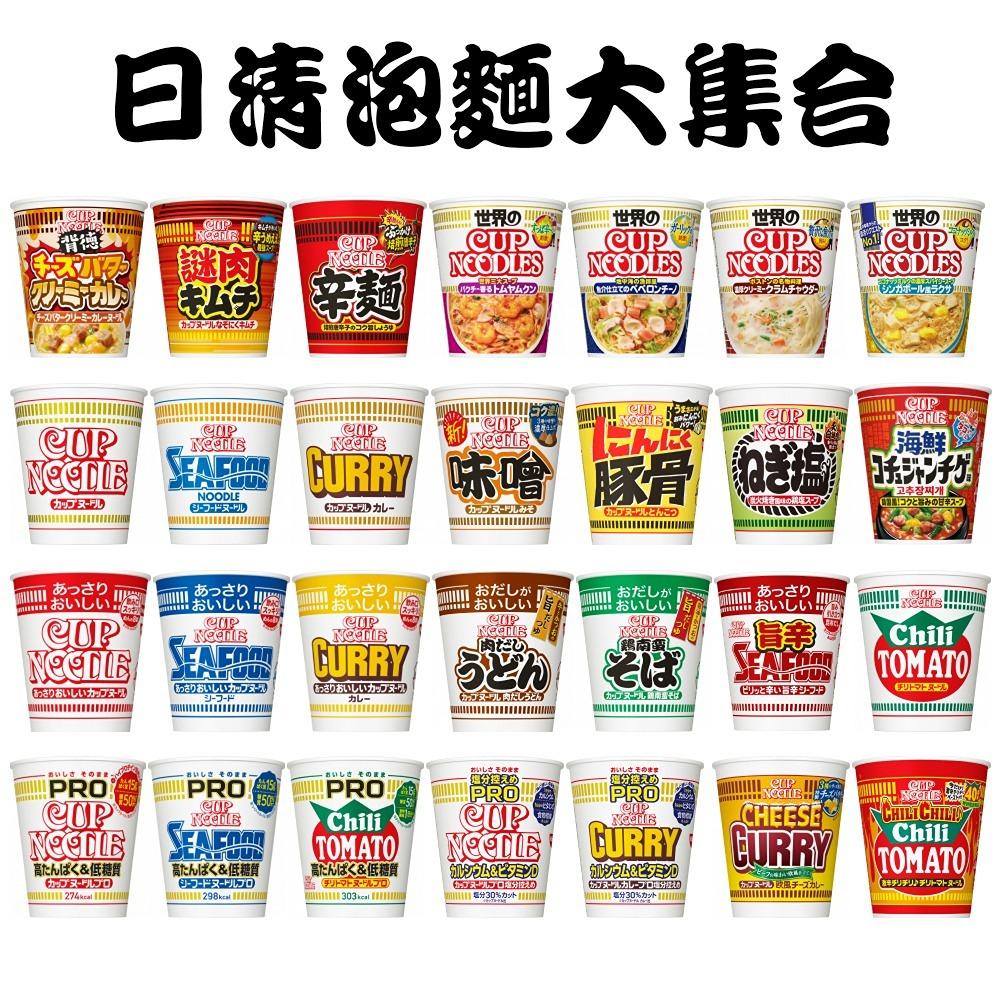 小餅乾雜貨 瀏覽商店